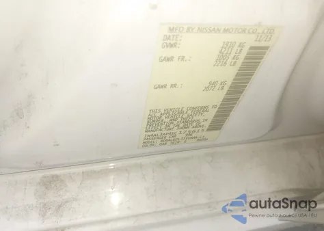 2014 Nissan Altima 2.5 S из США, поврежденный, VIN 1N4AL3AP4EC175615